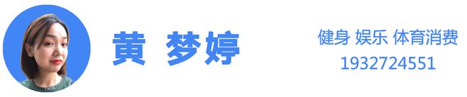 上了On昂跑带着最新科技应战球友会网站跑鞋技术卷到鞋面(图8)